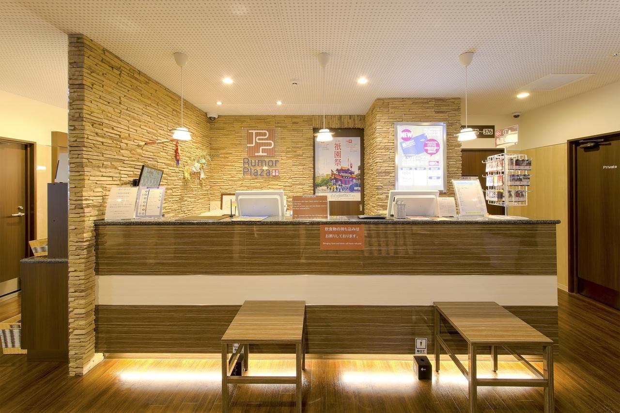 京都 卢摩尔广场桑拿胶囊旅馆酒店 外观 照片