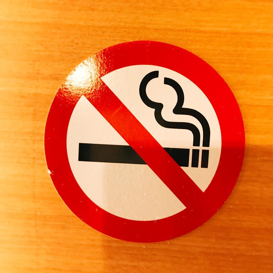 京都 卢摩尔广场桑拿胶囊旅馆酒店 外观 照片